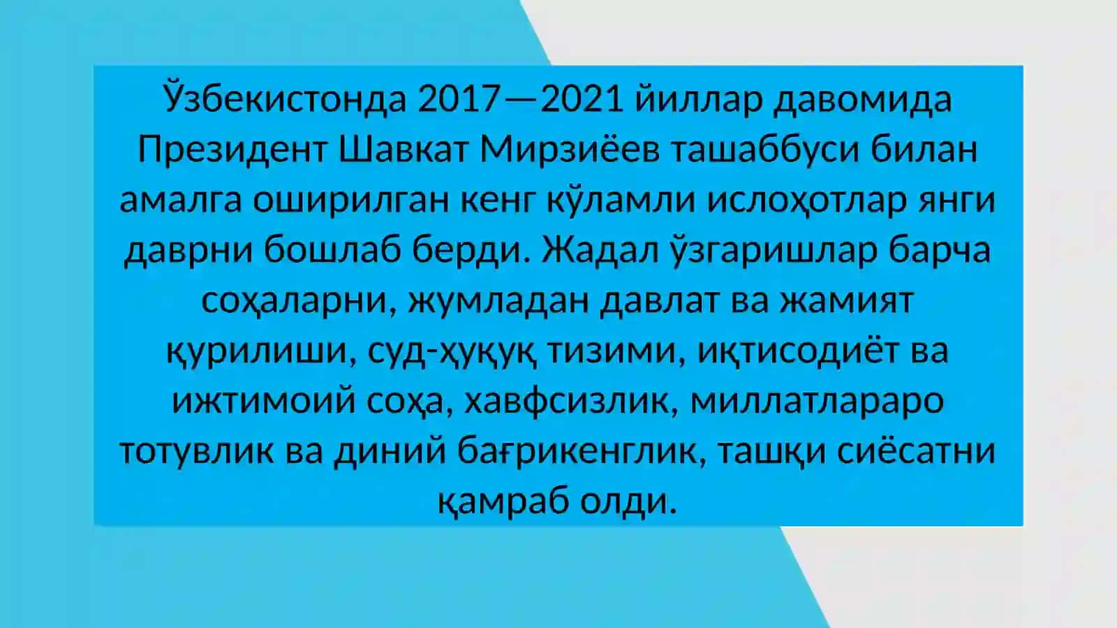 O'zbekiston Respublikasi Prezidenti Sh.Mirziyoyev yangi O'bekistonning novator rahbari sifatida 3