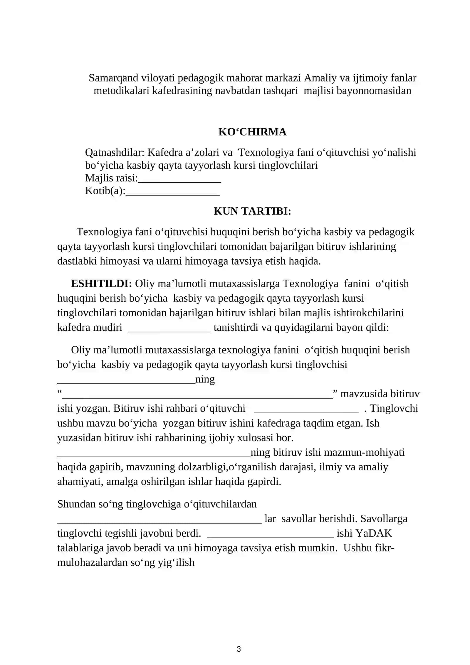 Texnologiya fanini o‘qitish huquqini berish bo‘yicha kasbiy va pedagogik qayta tayyorlash kursi 3