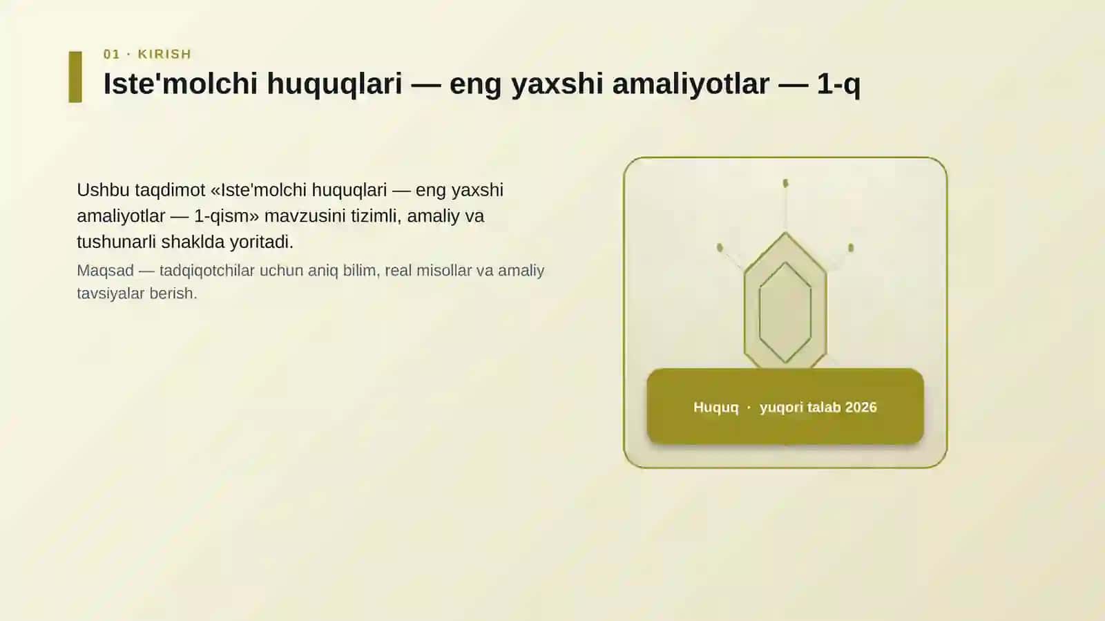 Iste'molchi huquqlari — eng yaxshi amaliyotlar — 1-qism 3