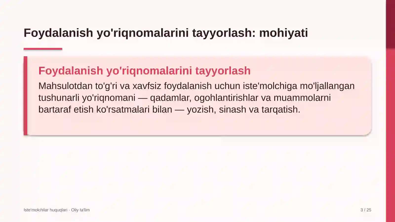 Yer osti gaz omborlarida iste'molchilar uchun foydalanish yo'riqnomalarini tayyorlash 3