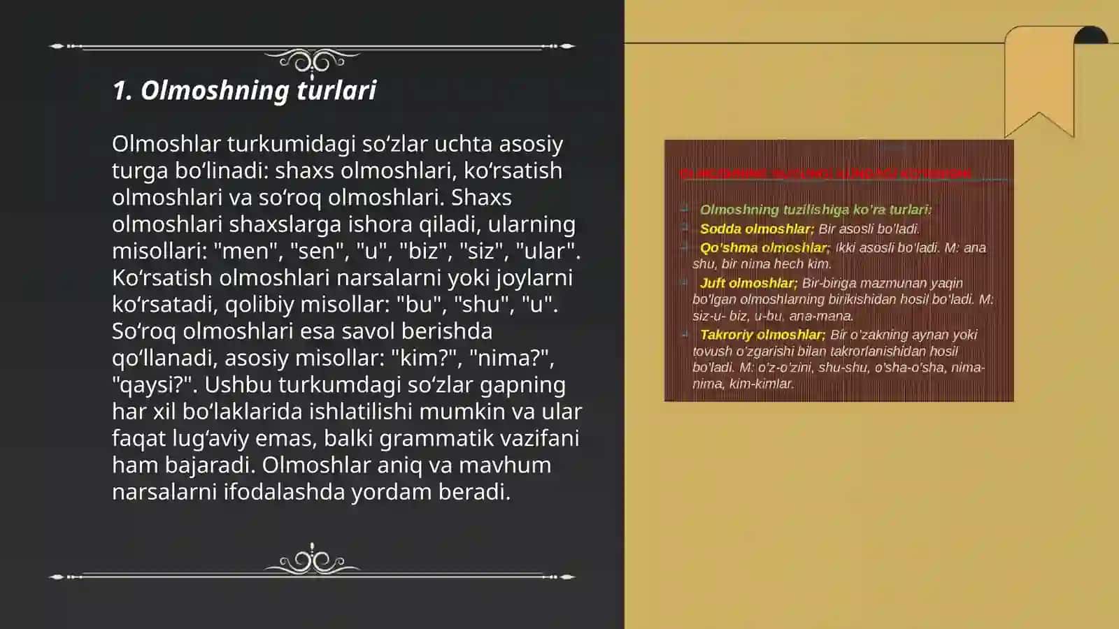 Olmosh 3