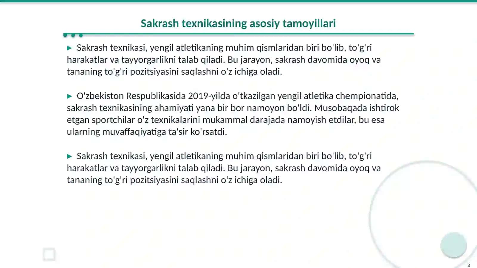 Yengil atletika turgan joyidan uzunlikka sakrash texnikasi 3