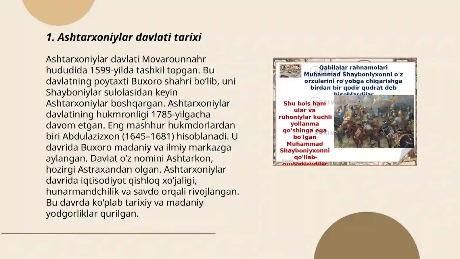 Ashtarxoniylar davlati tarixi 3