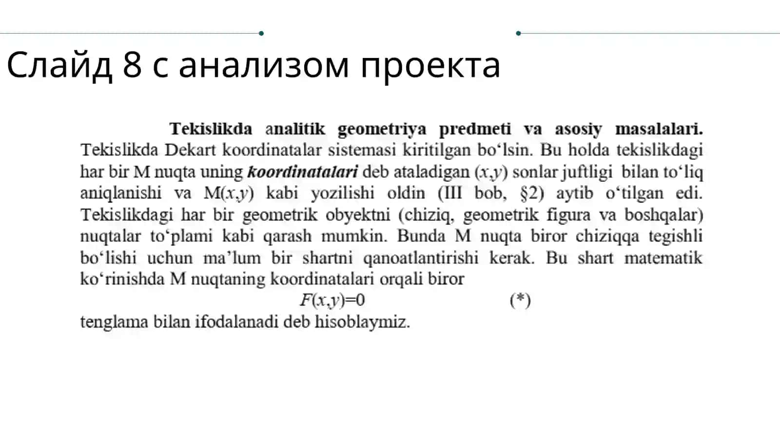 Tekislining turlitenglamalari 3