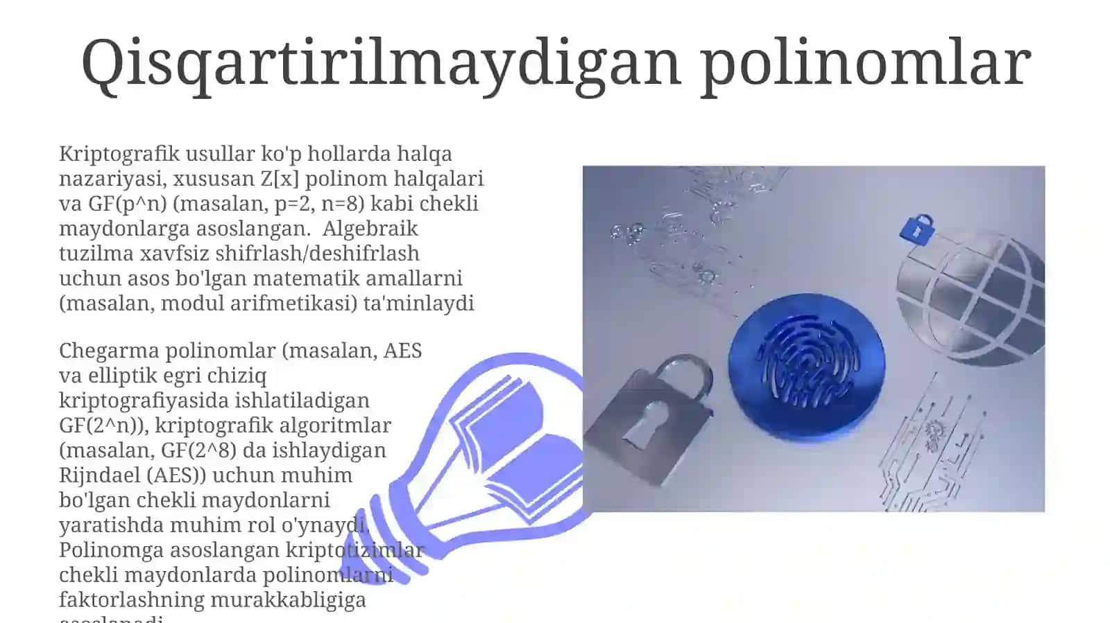 Halqavamaydontyshunchasikriptografiyafanidan 3