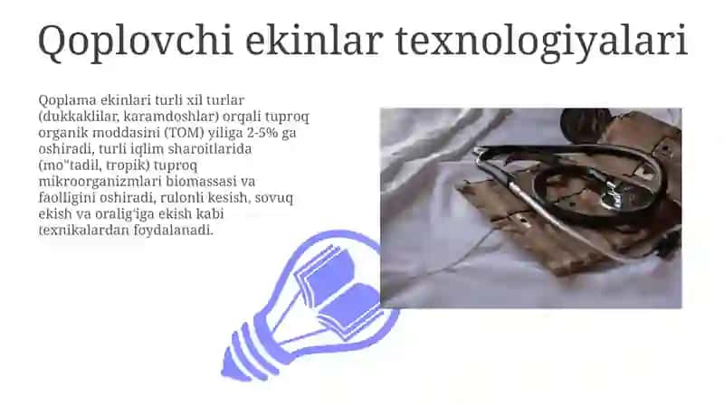 Qoplovchi ekinlar texnologiyalari 3