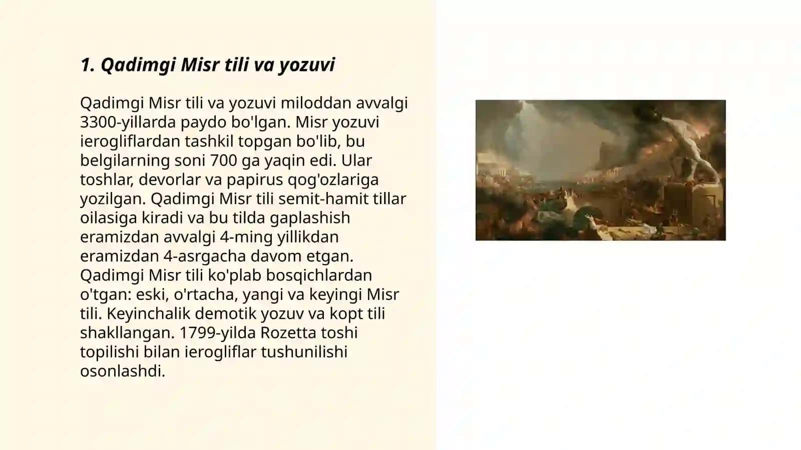 Qadimgi Misr tili va yozuvi 3