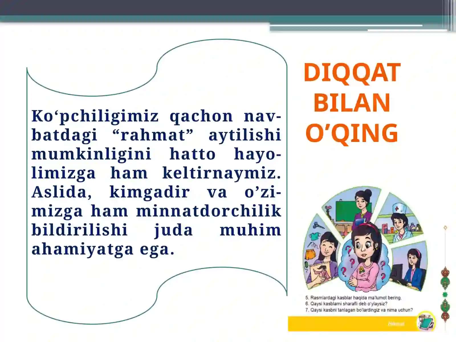 minnatdorlik yuragomda yashaydi 3