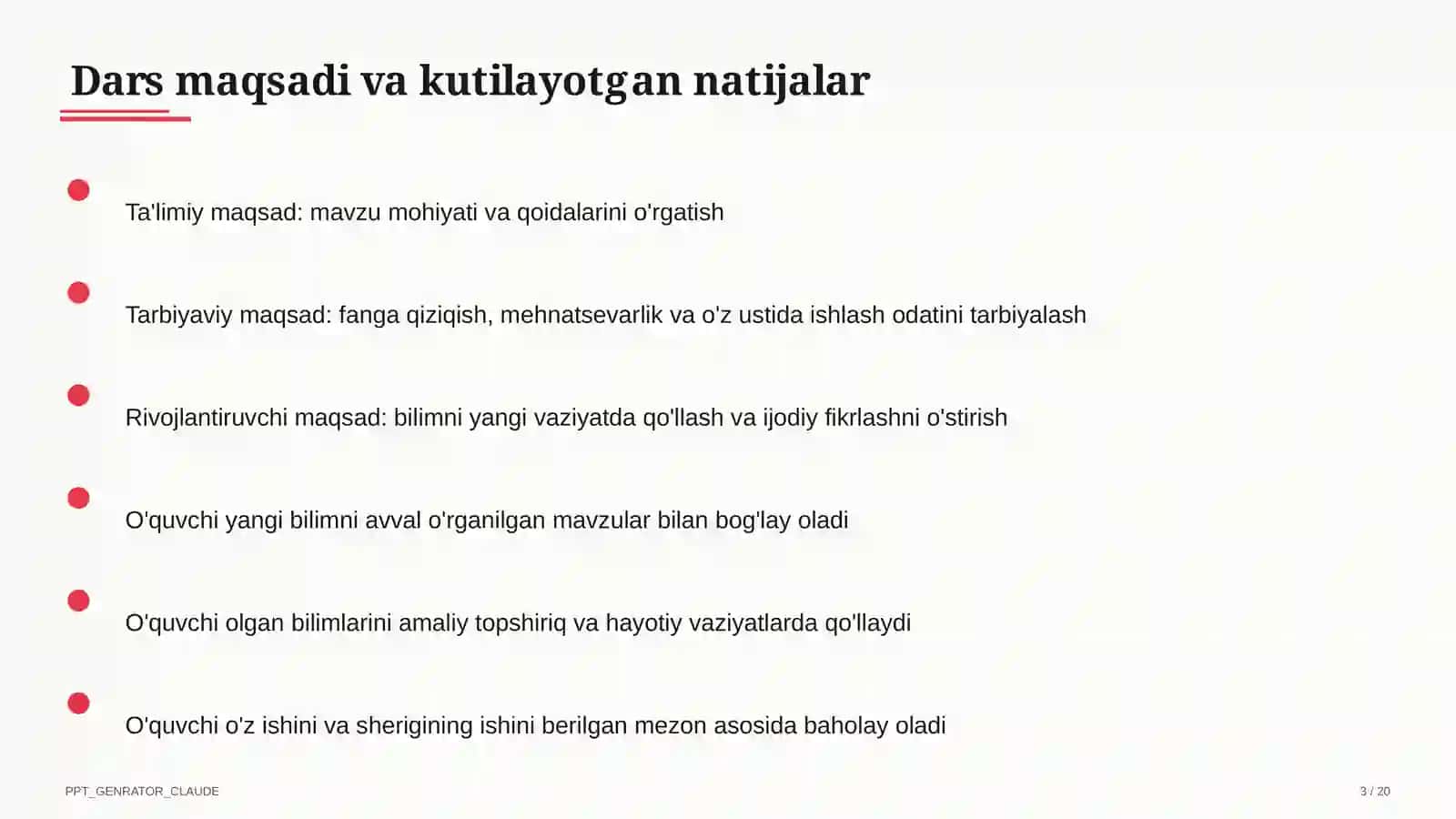 Kompozitsiya qonunlari: simmetriya va ritm (7-sinf) 3
