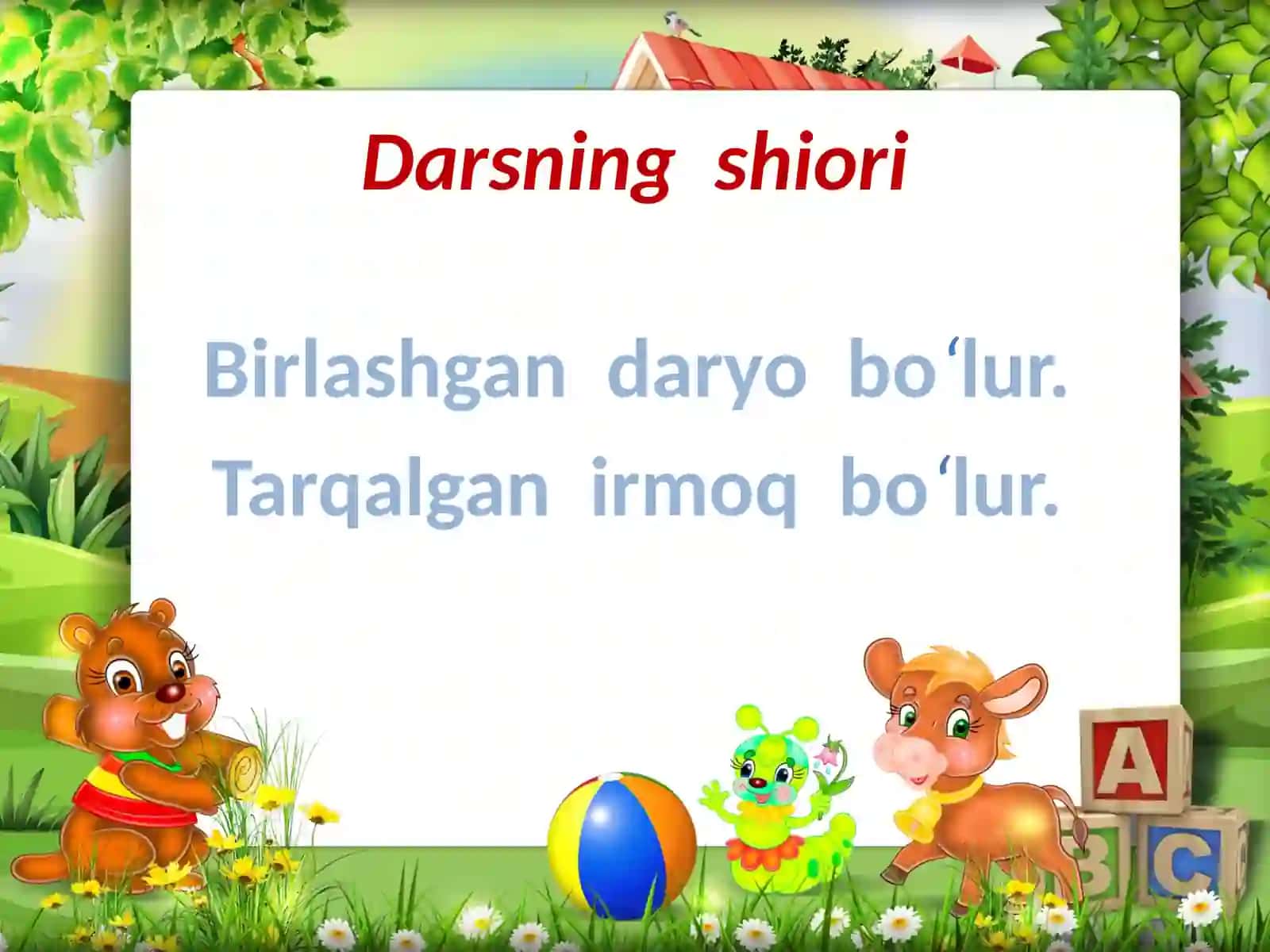 Tabiatniasrash 3