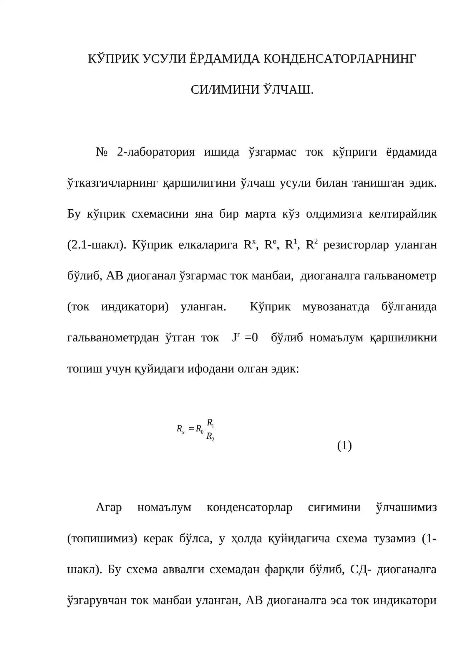 Мажбурий электр тебранишлар 3