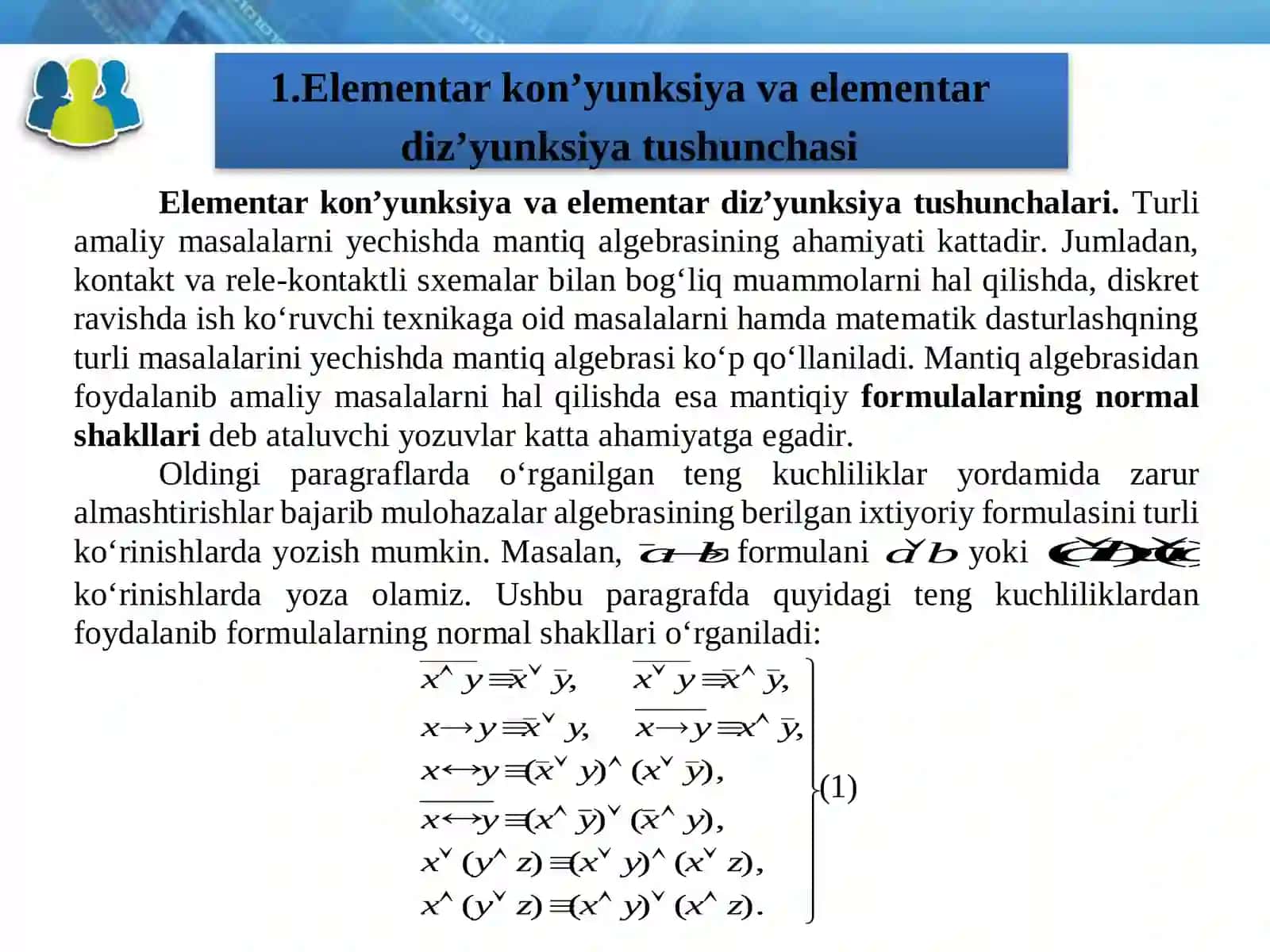 Formulalarning normal shakllari 3