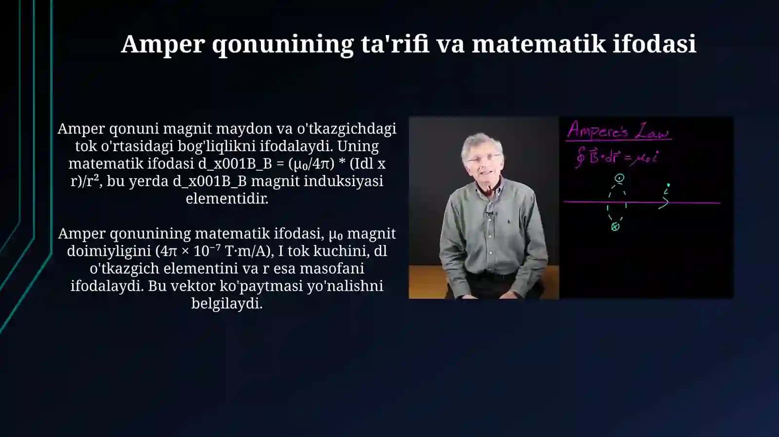 Amperkuchi 3