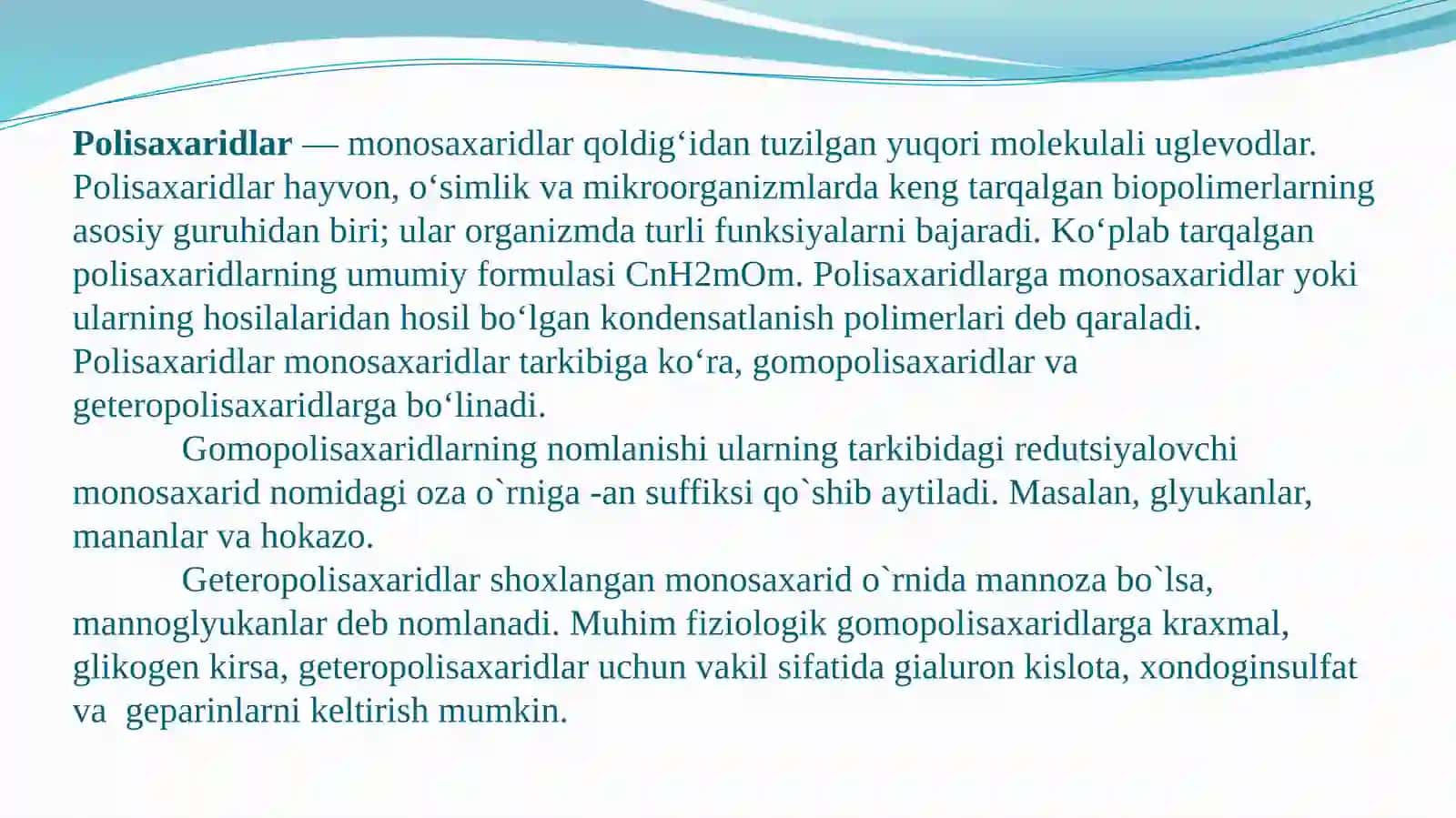 Polisaxaridlar, ta’rifivanomenklaturasi 3