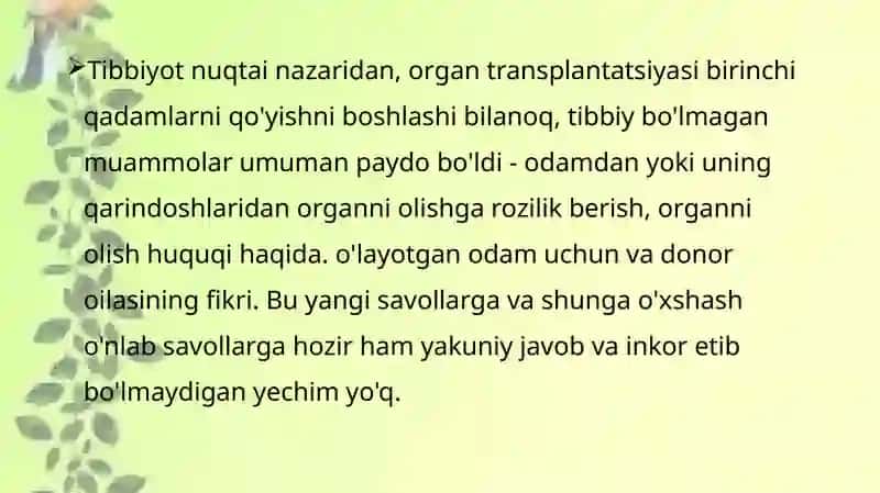 Murda donorligida rozilik prezumpsiyasi haqida 3