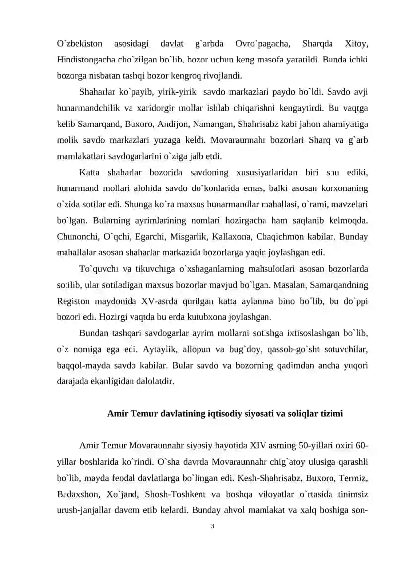 Bozor tarixiga oid 3