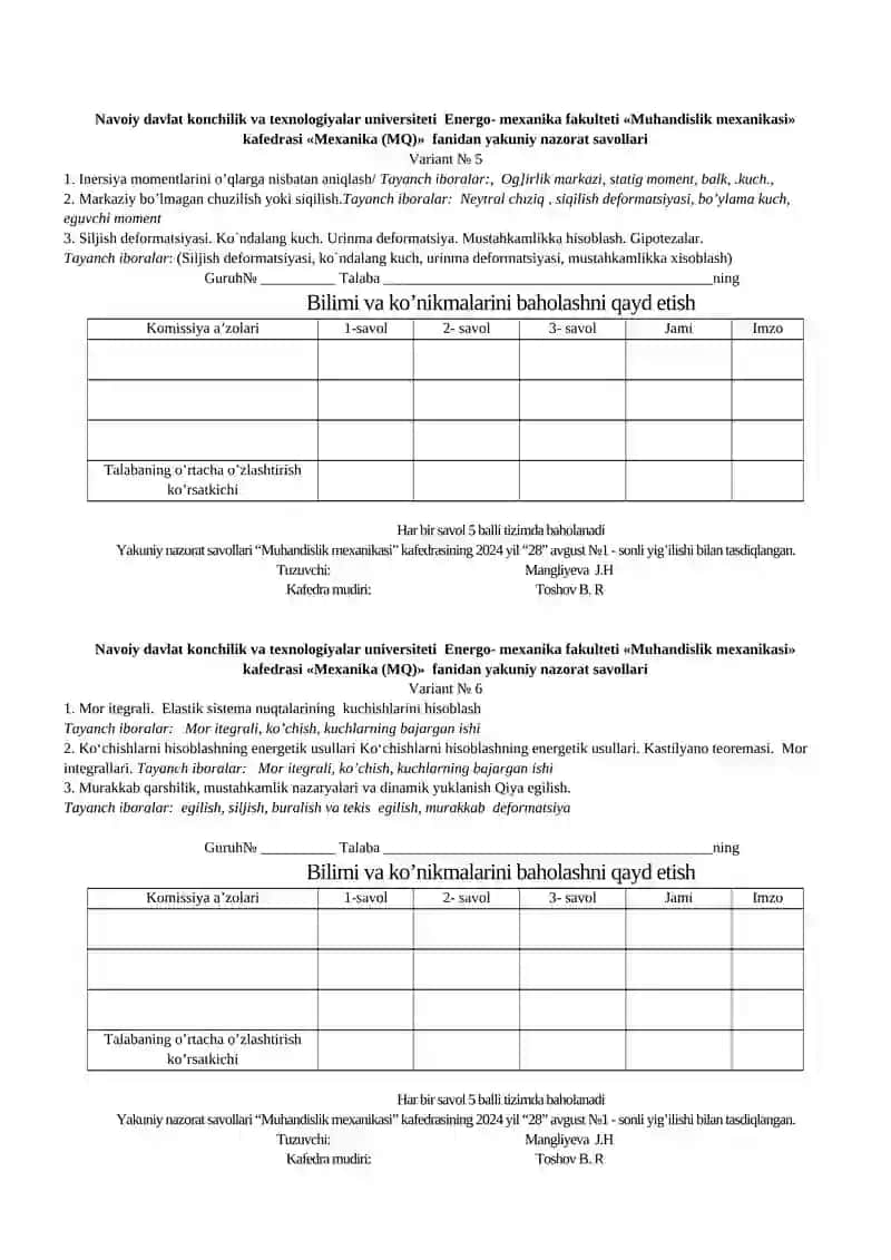 Muhandislik Mexanikasi 3