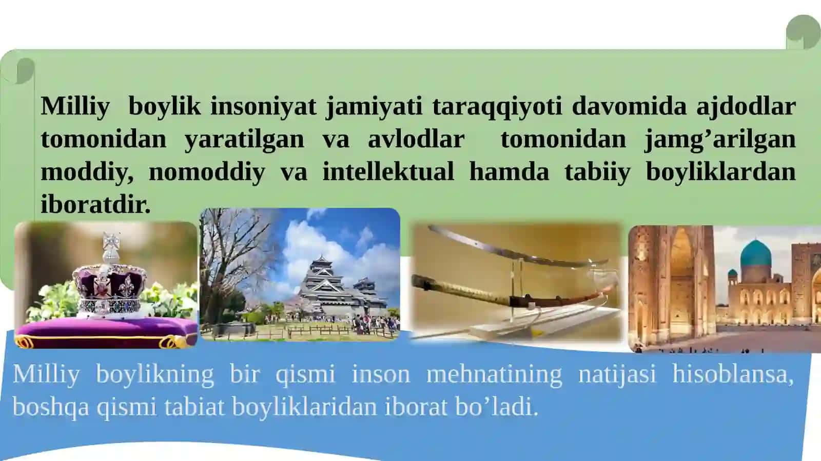 Milliyboylik tushunchasi va uning tarkibiy qismlari 3
