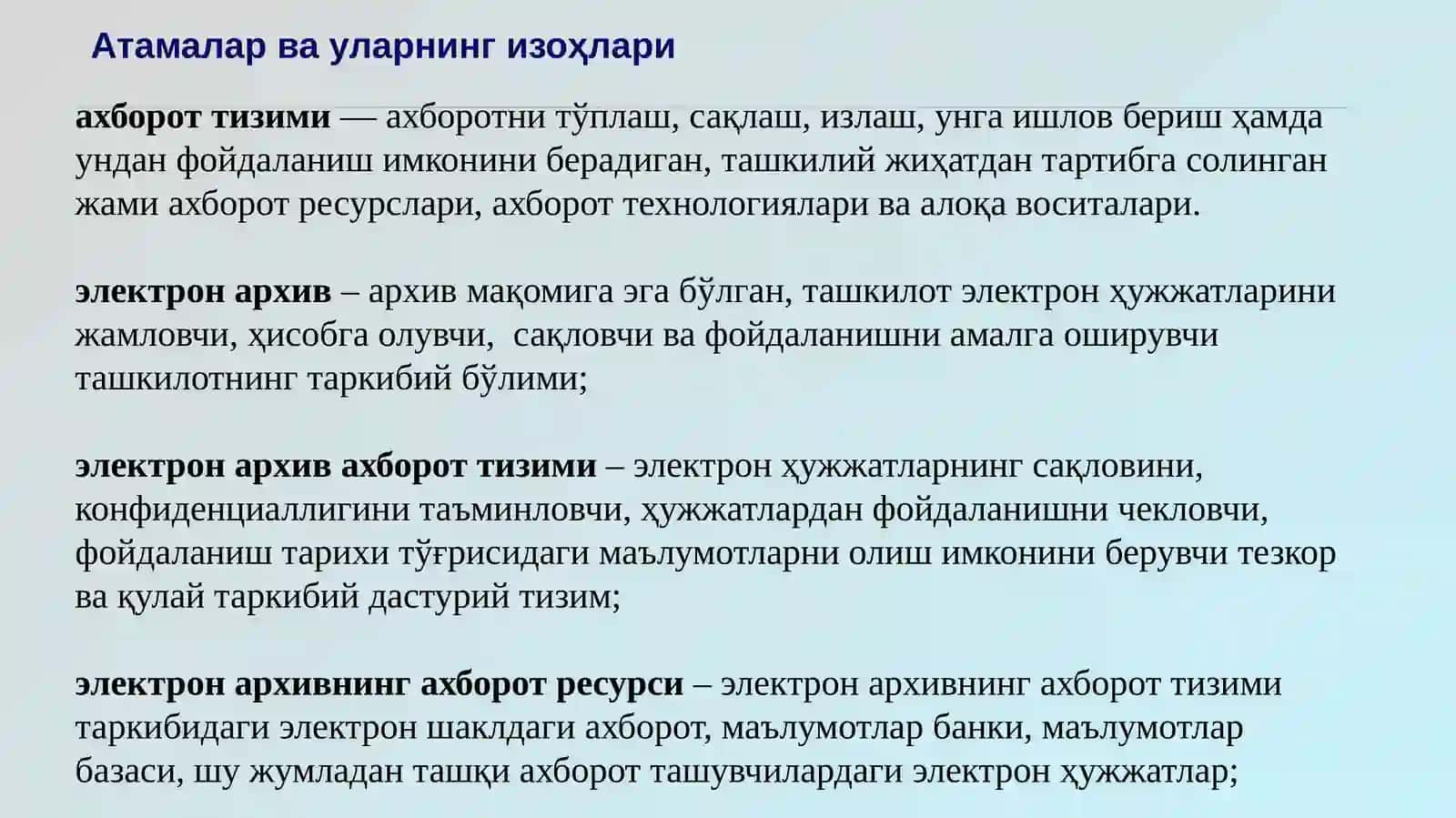 ТАШКИЛОТ, МУАССАСА ВА КОРХОНАЛАР ИШ ЮРИТИШИДА РАҚАМЛИ ҲУЖЖАТЛАРНИНГ ШАКЛЛАНИШИ 3