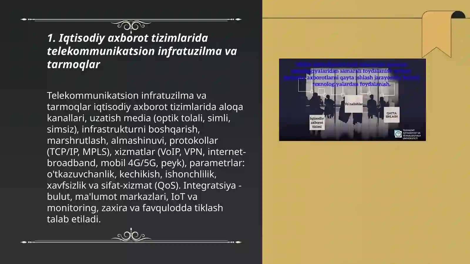 Iqtisodiy axborot tizimlarida telikammunikatsion texnologiyalar 3