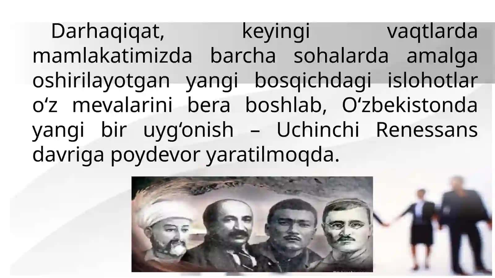 Davlat boshqaruvi tizimida islohotlar 3