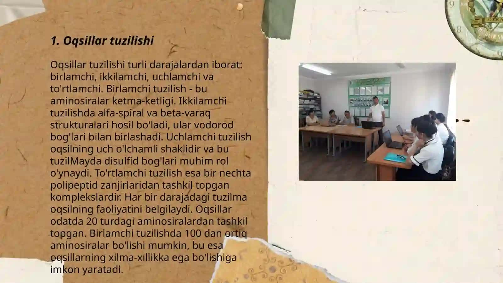 Oqsillar mavzusini o‘qitishda keys stady metodidan foydalanish 3