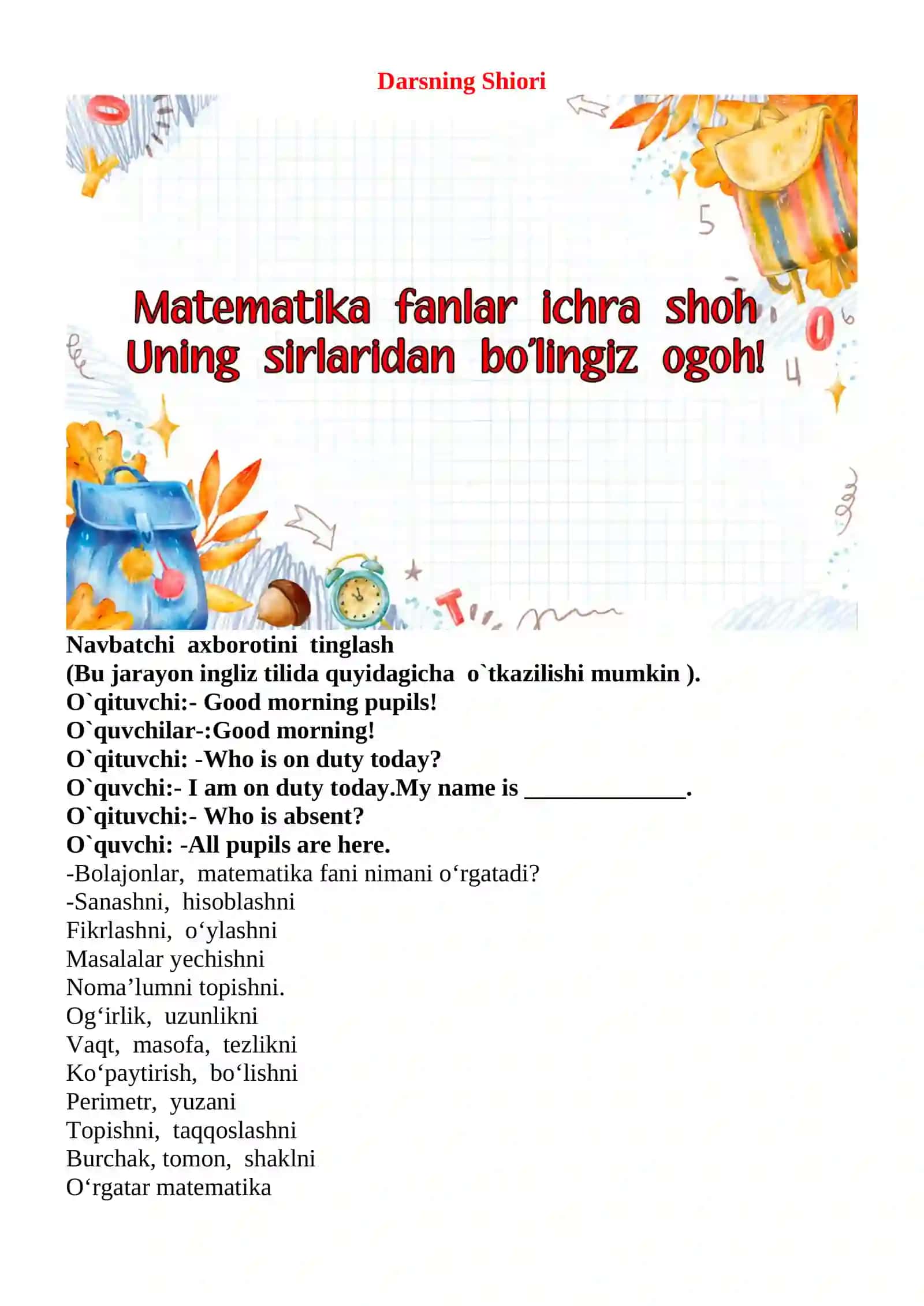 Simmetrik shakllar mavzusida 3-sinf Matematika fanidan dars ishlanmasi 3