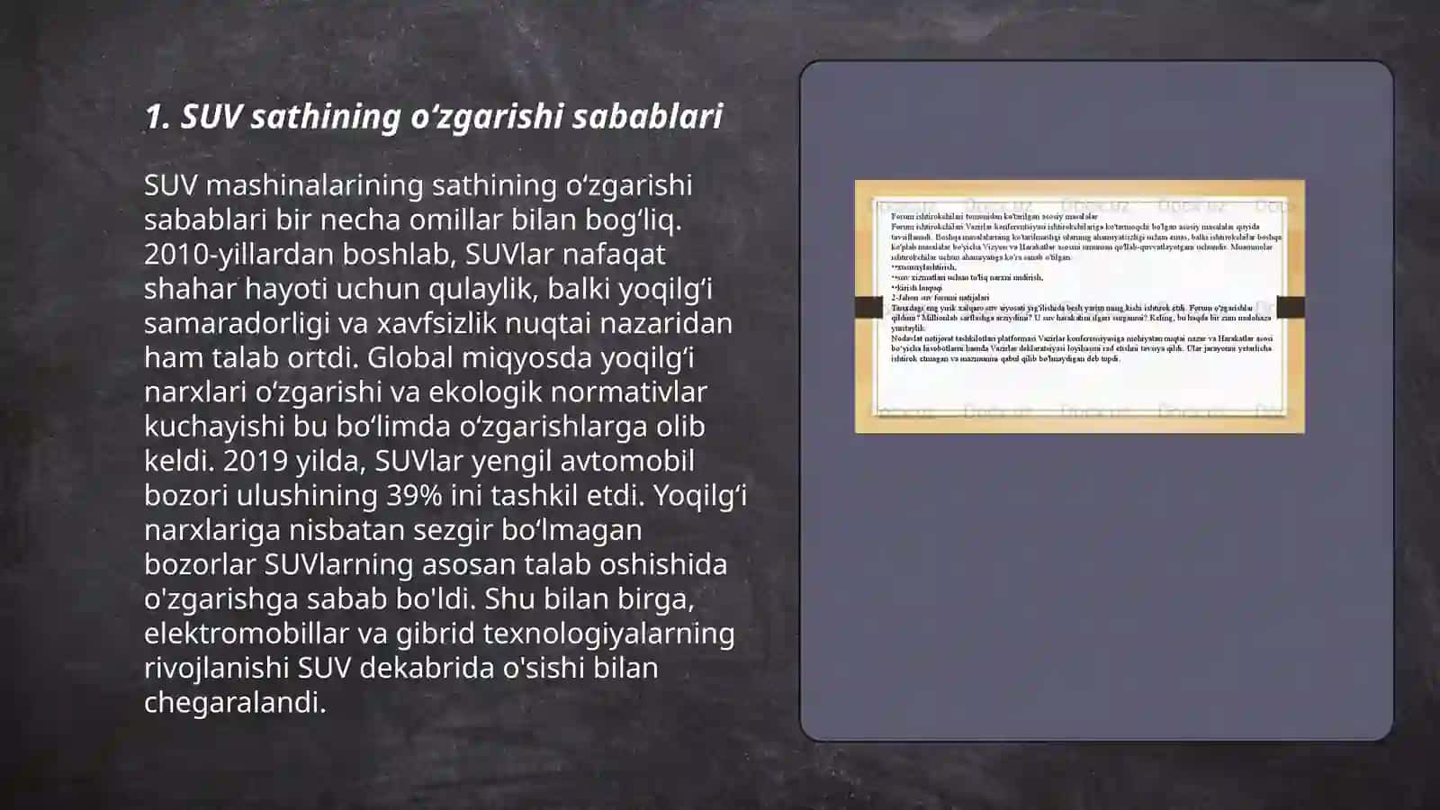 SUV sathining koʻtarilib tushish energiyasi 3