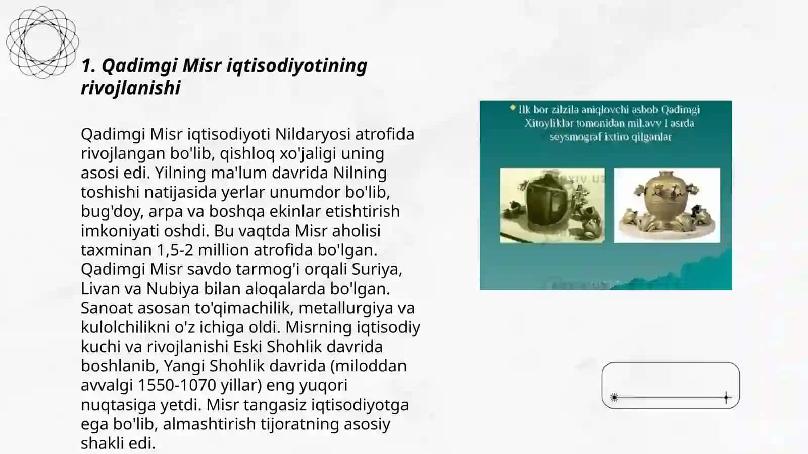 Qadimgi Misrdagi iqtisodiy g’oyalar 3