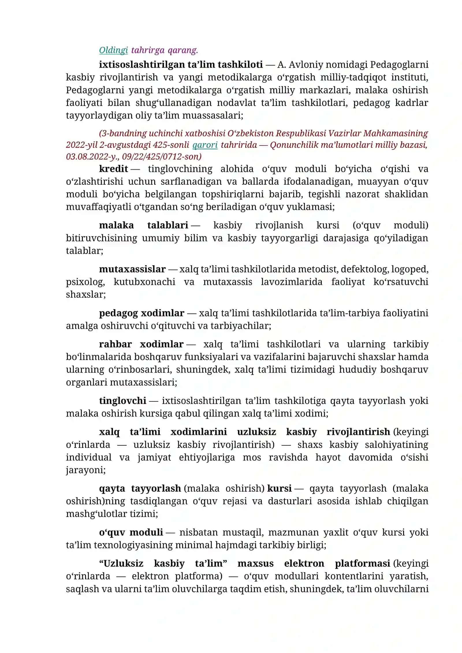 XALQ TA’LIMI XODIMLARINI UZLUKSIZ KASBIY RIVOJLANTIRISH TIZIMINI TASHKIL ETISH TARTIBI TO‘G‘RISIDAGI NIZOMNI TASDIQLASH HAQIDA 3