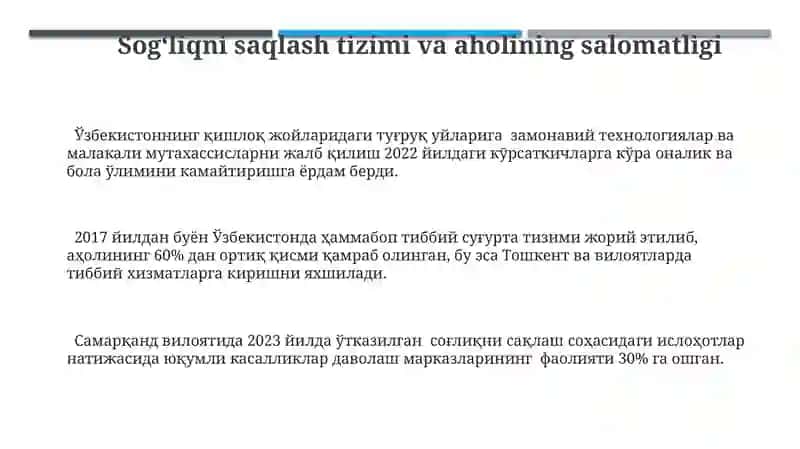 Ўзбекистоннинг қишлоқ жойларидаги туғруқ уйларига замонавий технологиялар ва малакали мутахассисларни жалб қилиш 3
