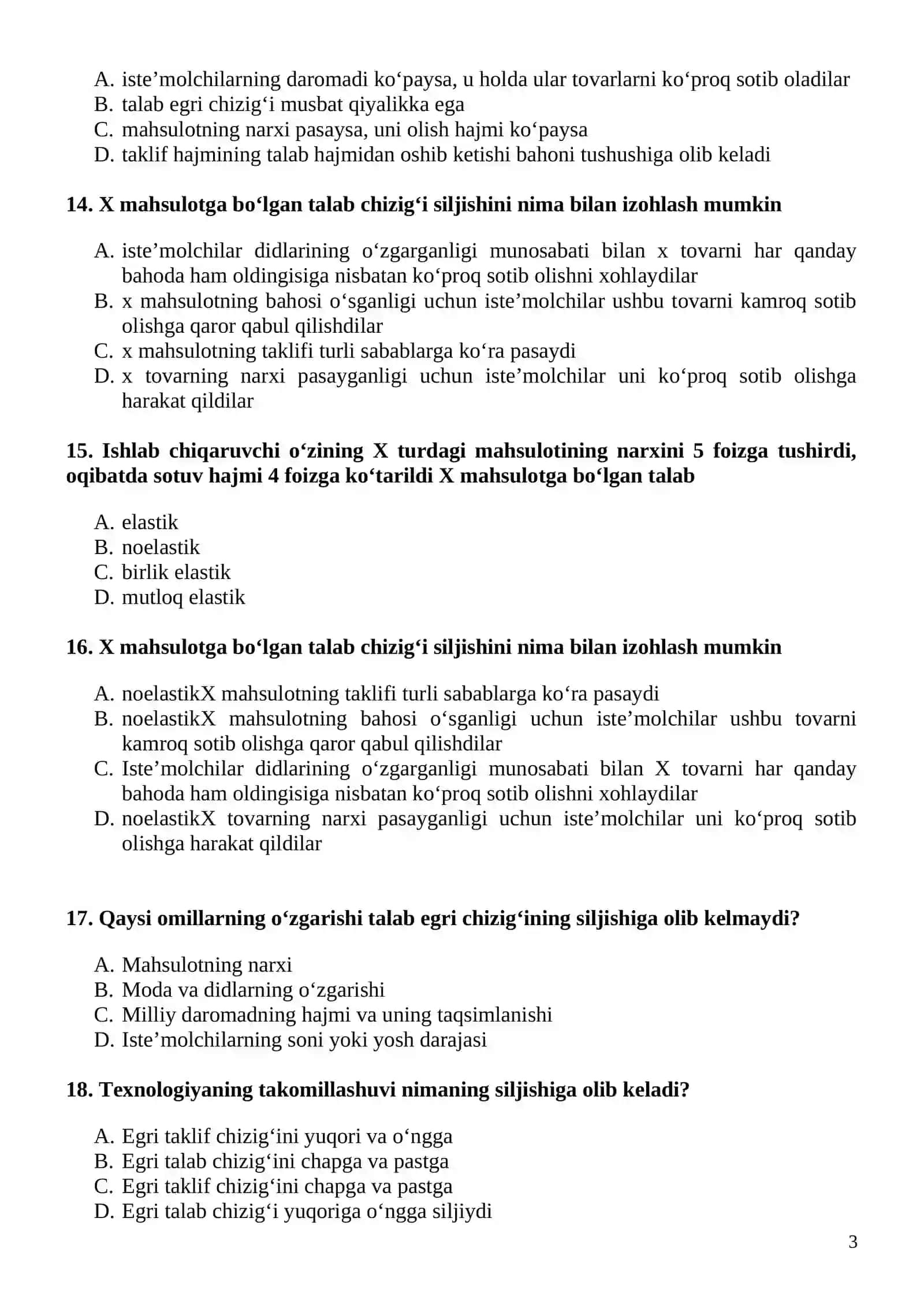 Mikroiqtisodiyot hemisga test 3