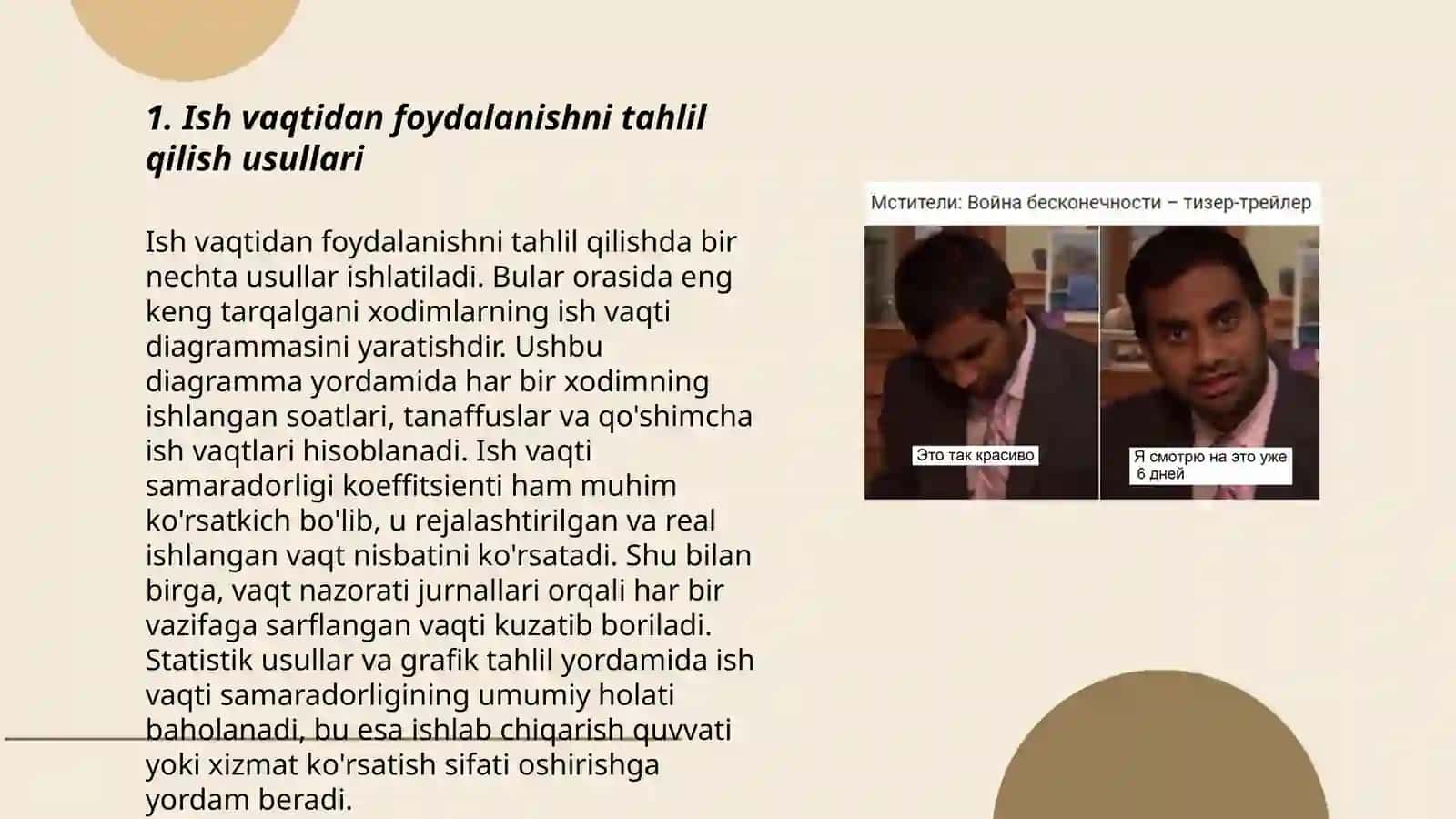 Ish vaqtidan foydalanishni tahlili. Mahsulot tarkibidagi mehnat sigʻimini tahlili 3