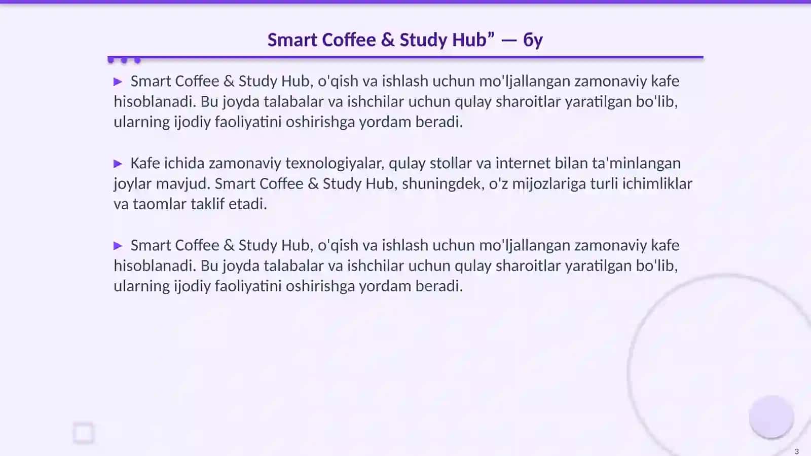Smart Coffee & Study Hub 3