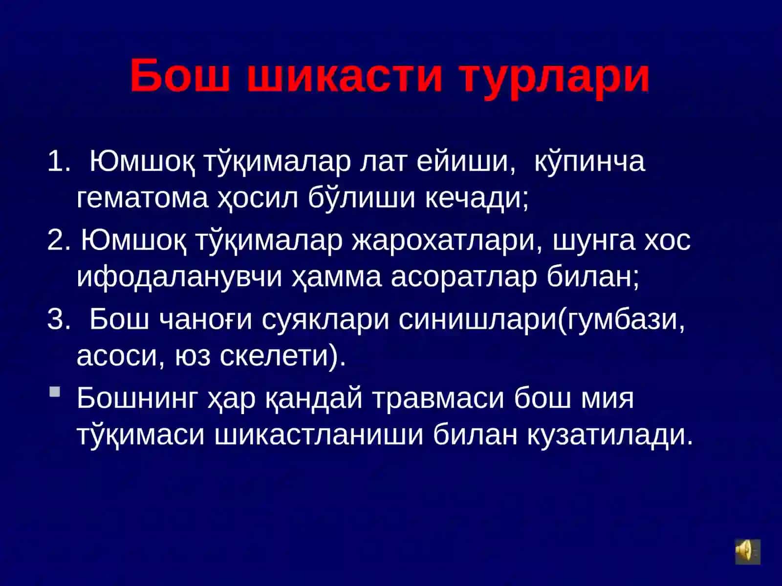 ШИКАСТЛАНИШЛАР 3