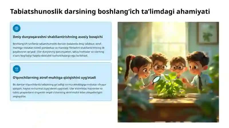 Ekskursiya darsi va uning boshlang'ich sinf o'quvchilarining tabiatshunoslikni o'rganishdagi o'rni 3