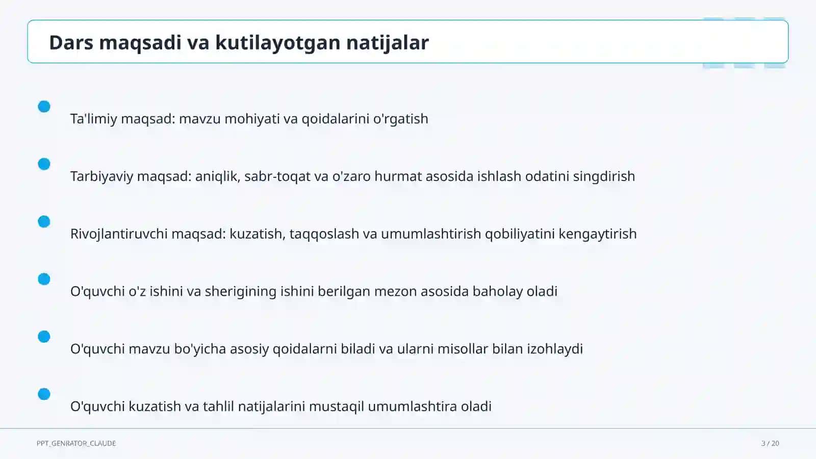 Mahmud Koshg'ariy: Devonu lug'otit turk (7-sinf) 3