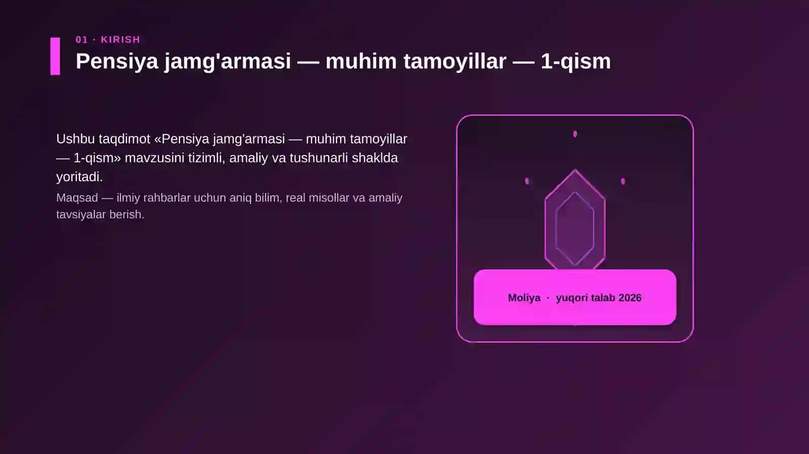 Pensiya jamg'armasi — muhim tamoyillar — 1-qism 3