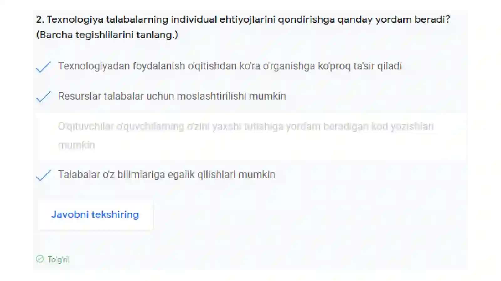 Google for Education TEST 3