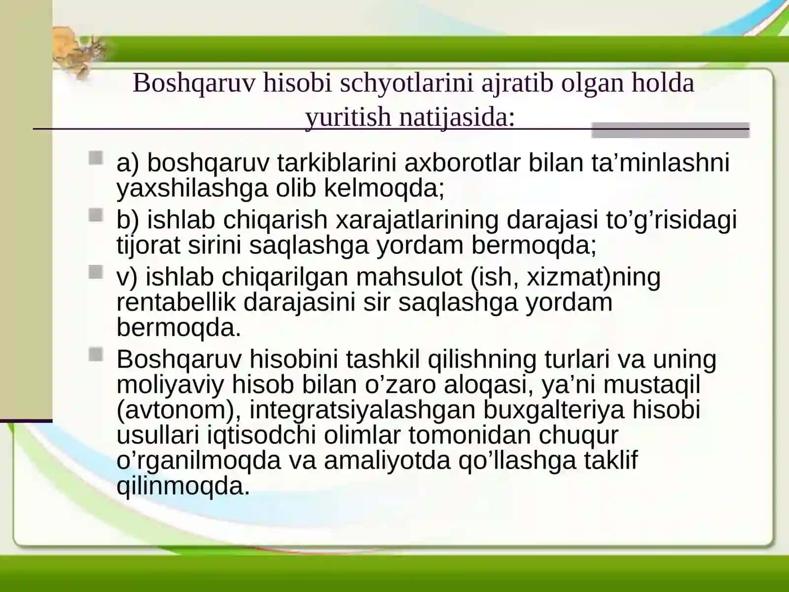 Boshqaruv hisobining elementlari 3