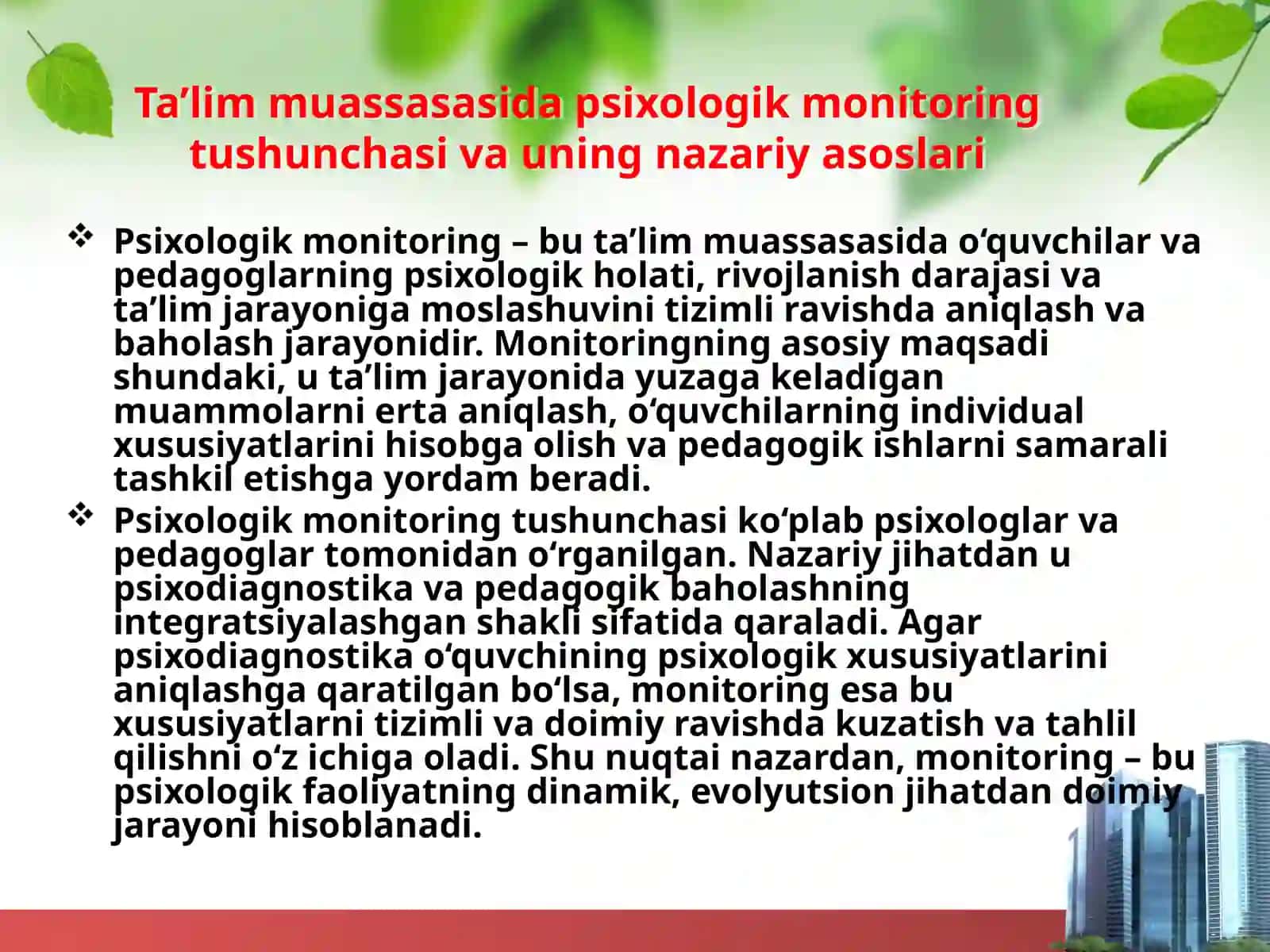 Ta’lim muassasasida psixologik monitoring 3