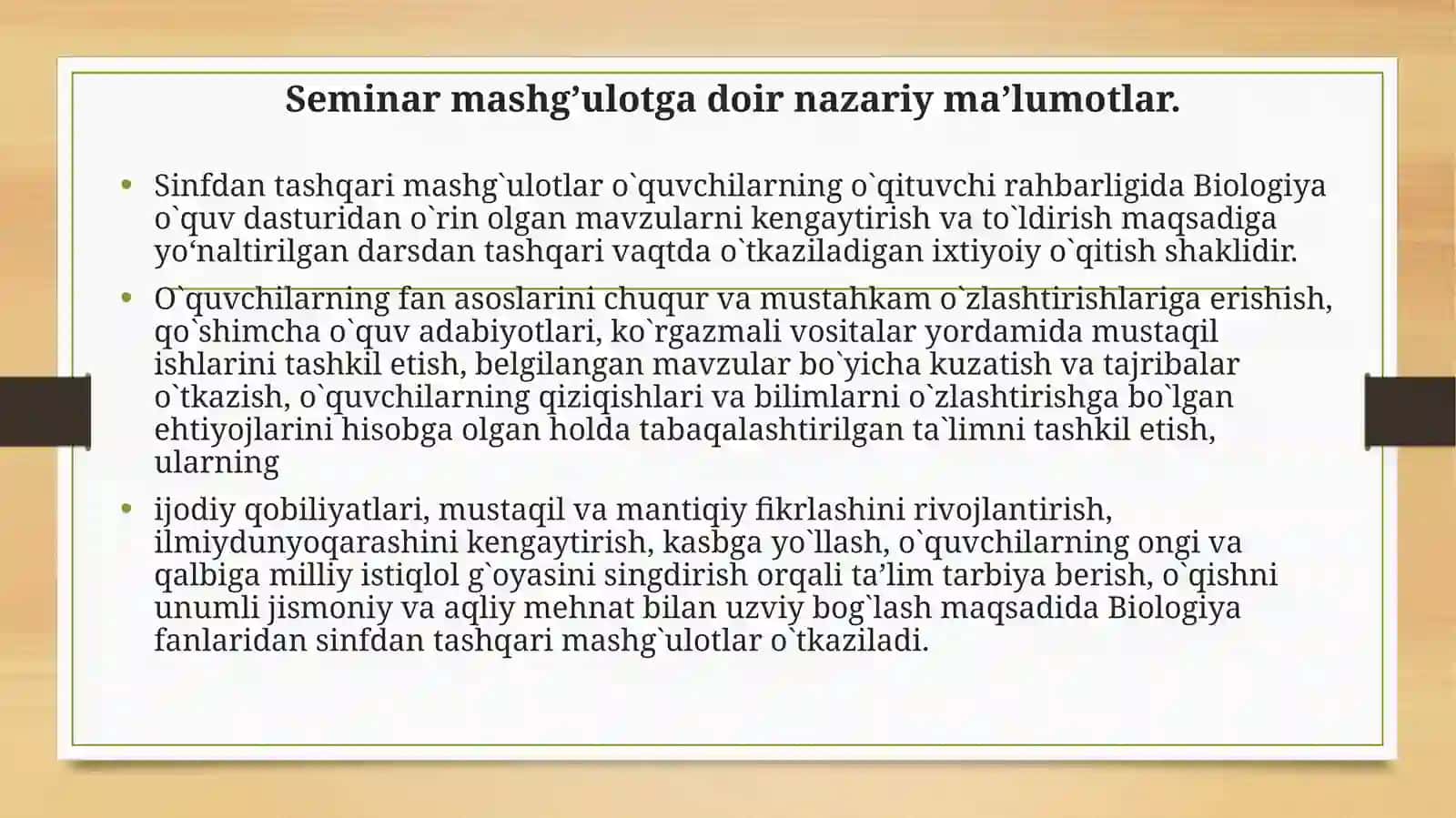 Biologiyadan sinf-dan tashqarimashg'ulot 3