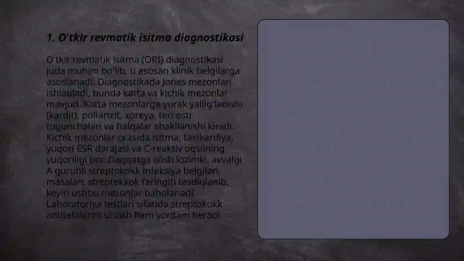 O'tkir revmatik isitma 3
