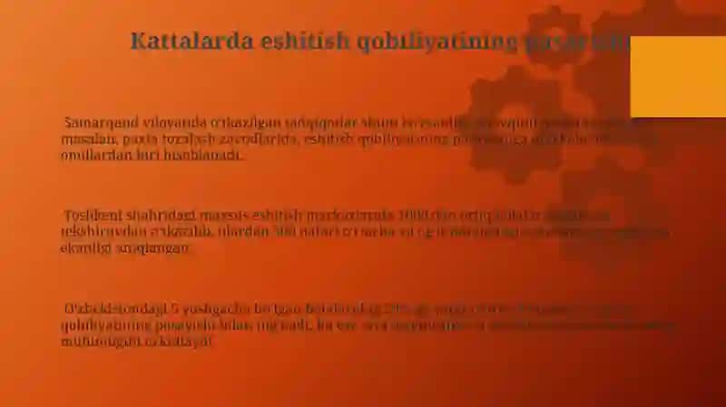 Òt pufagi diskeniziyasi 3