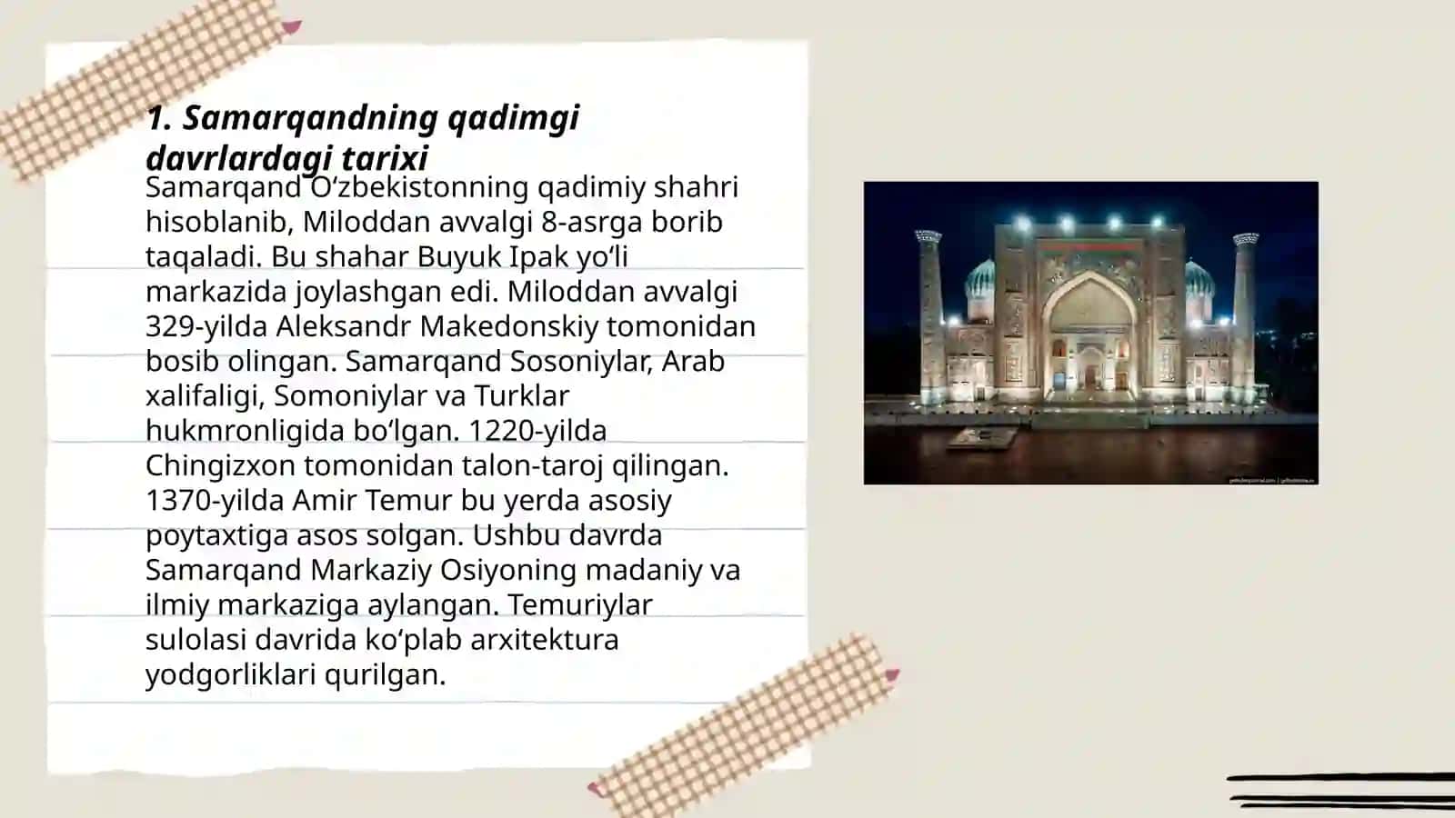 Samarqand tarixi 3