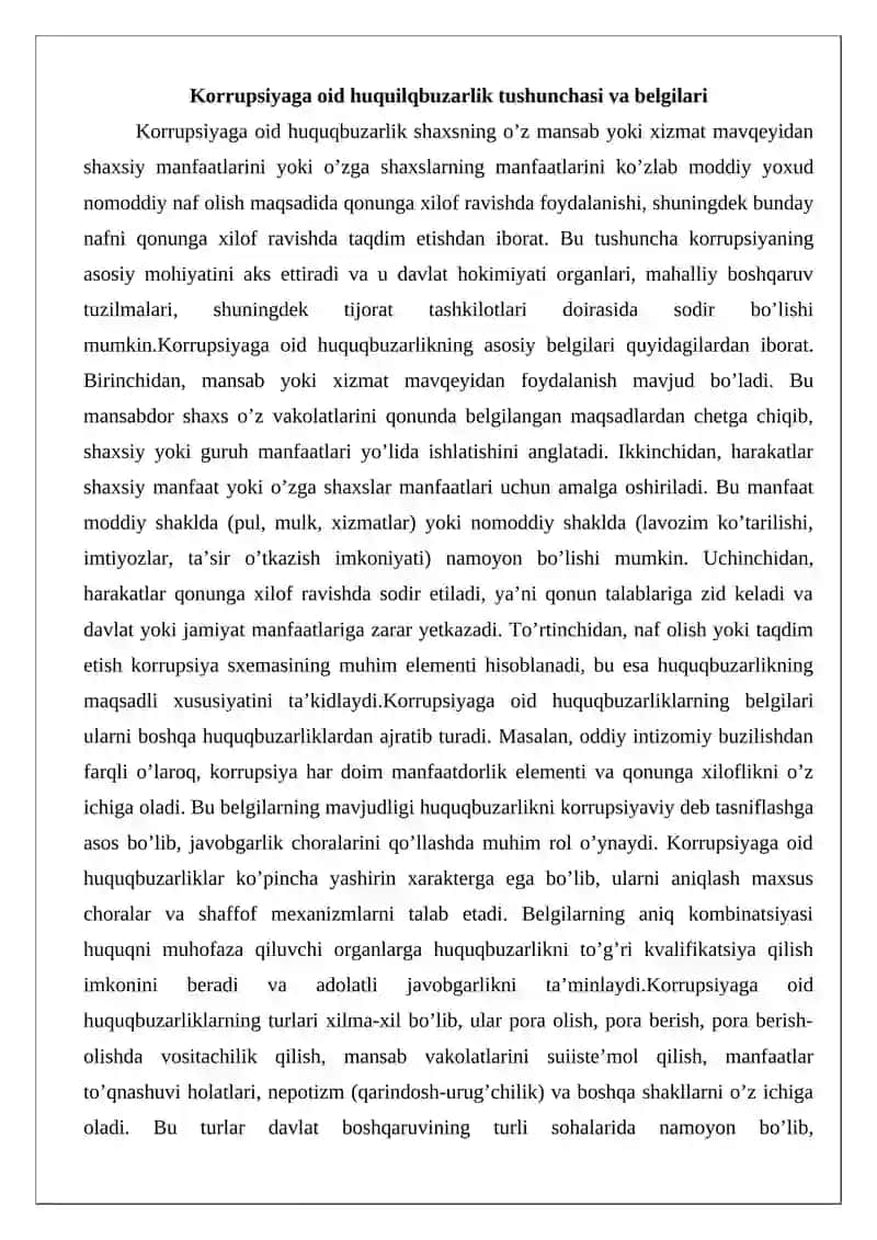 Korrupsiyaga oid huquqbuzarliklar natijasida qabul qilingan qarorlarni bekor qilish yoki o’zgartirish tartibi 3