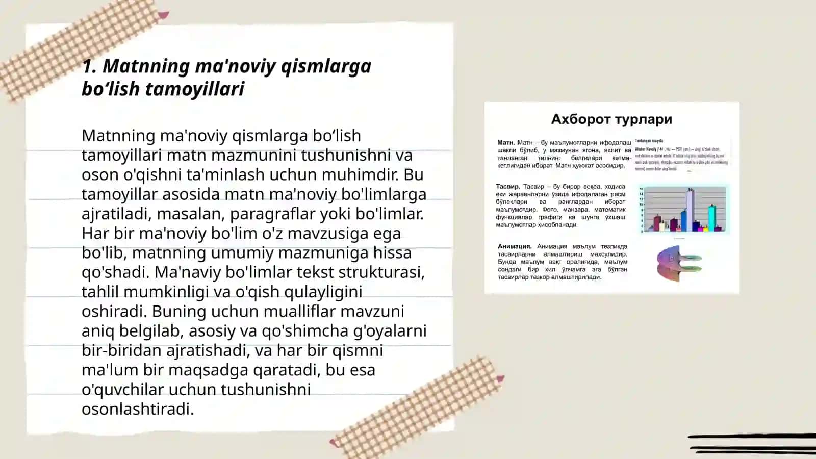 Matnni ma'noviy qismlarga boʻlish tamoyillari 3