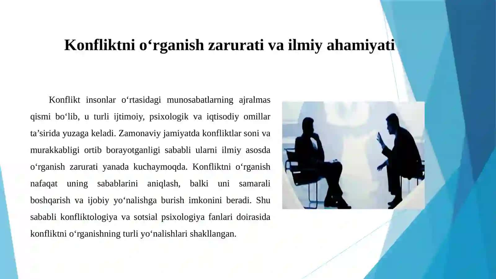 Konfliktni o‘rganishning asosiy yo‘nalishlari 3