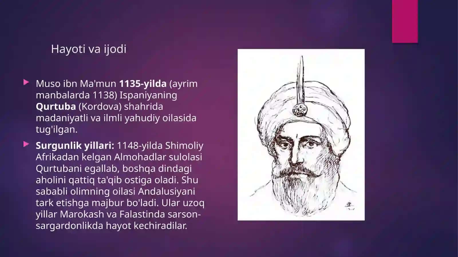 abu amron musa ibn ma'mun va tibbiy rivojlanishdagi o'rni 3