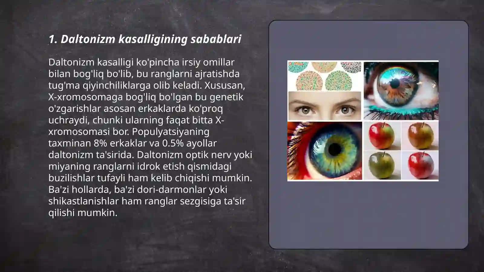 Daltonizm kasalligi va biologiyasi fiziologiyasi va davolash usullari 3